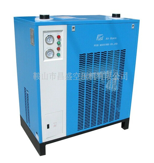 【冷凍式干燥機(jī)】有了我，‘濕’是什么？你再也不會(huì)知道！