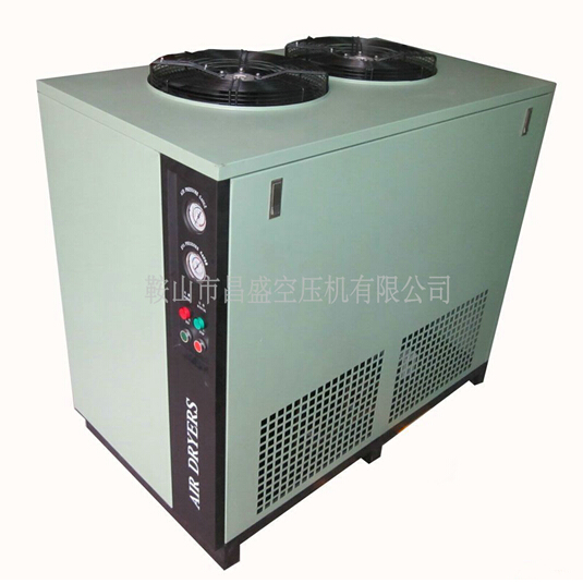 【大型冷凍干燥機】給你zui貼心的服務(wù)。