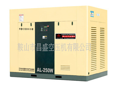 【雙螺桿空壓機(jī)】的主要優(yōu)點(diǎn)。